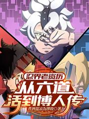 ����С˵:�̽�������������������˴�