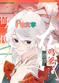 ����С˵:�ɶ������߼���