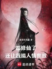 ����С˵:��ͨ���ӣ�֤������