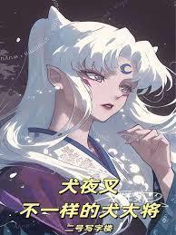 ����С˵:�������ǲ�����������Ӱ