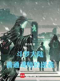 ����С˵:���޴�½����ͨ��ʦ����Ϯ