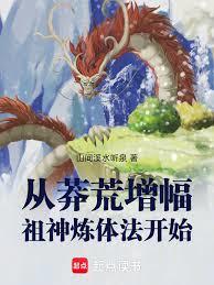 ����С˵:��ç�������������巨��ʼ