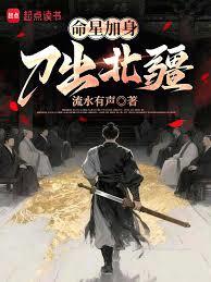 ����С˵:�ӱ߾���ʼ����ʵ۸�����