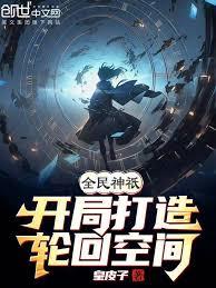 ����С˵:ȫ����o�����ִ����ֻؿռ�