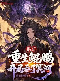 ����С˵:��ģ������H������������ڤ��