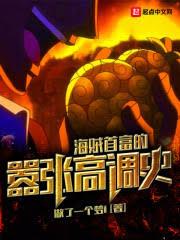 ����С˵:��Ӱ���ҵ���Ͳ�Ǵ���ľ