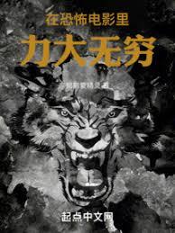 ����С˵:�ڿֲ���Ӱ����������