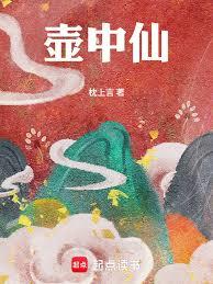 ����С˵:������