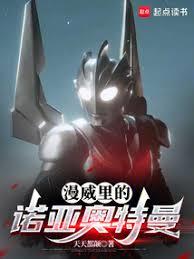 ����С˵:�������ŵ�ǰ�����