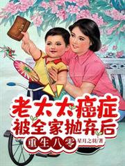 ����С˵:��̫̫��֢��ȫ�Ғ�������������