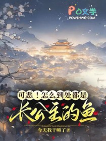 ����С˵:�ɶ���ô�������ǳ���������