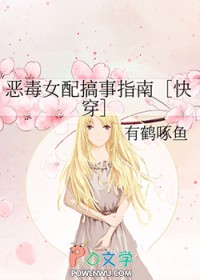 ����С˵:��Ů�����ָ��[�촩]