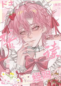 ����С˵:�������������