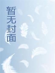 ����С˵:�������棬�ӽ�����t����ʼ