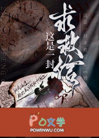 ����С˵:����һ�������[����]