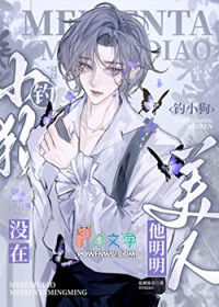 ����С˵:����������û�ڵ�С��