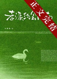 ����С˵:����Լ��ָ��