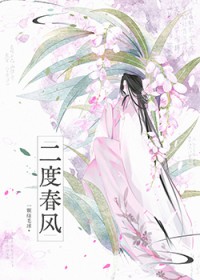 ����С˵:���ȴ���