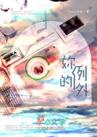 ����С˵:�������