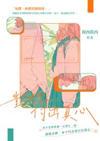 ���㸶������