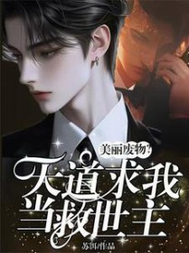 ����С˵:�������������ҵ�������