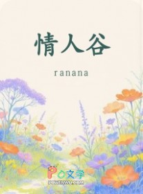 ����С˵:���˹�