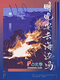 ����С˵:����Ҫȥ������