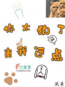 ����С˵:��̫���ˣ�����Զ��