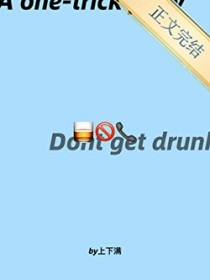 ����С˵:���Ժ�ȶ��˱���Ҵ�绰