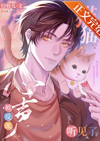 ����С˵:èè������������������