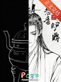 ����С˵:��¯���������¹�