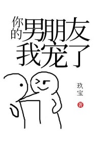 ����С˵:����������ҳ���