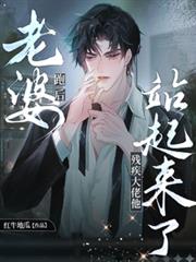 ����С˵:�����ߺ󣬲м�������վ������