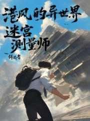 ����С˵:�Թ�����ʦ