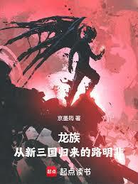 ����С˵:���壺��������������·����