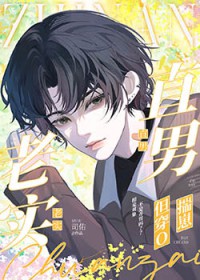 ����С˵:��ʵֱ�У�����O����