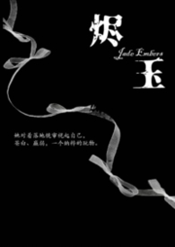 ����С˵:�����ɴ� ǿȡ���� h��