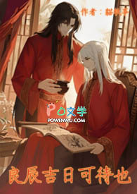 ����С˵:�������տɴ�Ҳ