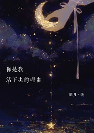 ����С˵:�����һ���ȥ������