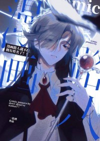 ����С˵:����·�˾Ͳ���ӵ��������