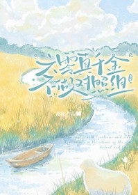 ����С˵:������ǧ����������