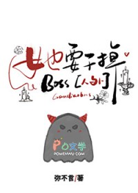 ����С˵:�����󣬷���Ļ��ǵk[����]