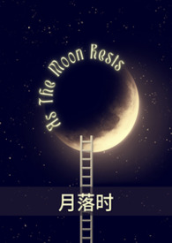 ����С˵:����ʱ��1v1��