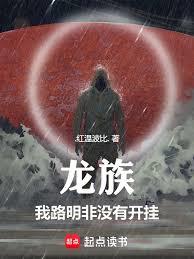 ����С˵:���壺��·����û�п��ң�