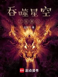 ����С˵:�����ǿգ��ҵ�����ǧ������