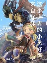 ����С˵:������Ԩ����������С���ù�