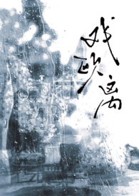 ����С˵:Ϸŷ��1v1������vs��Ů��