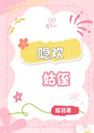 ����С˵:��������ֶ��