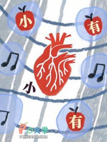 ����С˵:С��С��