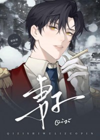 ����С˵:����